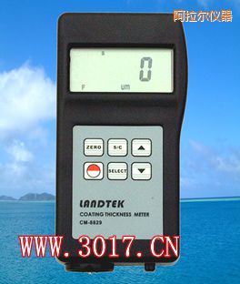 �������F��.�X������Ϳ�Ӝy(c��)��x