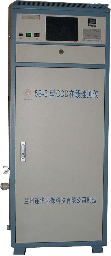 ���dCOD�ھ��O(ji��n)�y�x