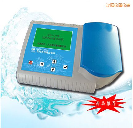 �|����ˮ���ٷ����x