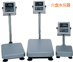 ���Pˮ��ˮ�_�Q��220kg,20g