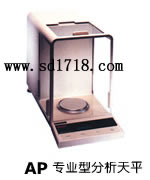 青島專業(yè)型分析天平,110g,0.1mg