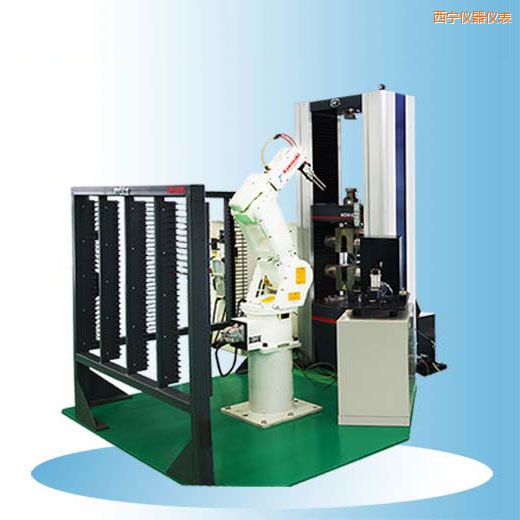 西寧時(shí)代全自動(dòng)材料拉伸試驗(yàn)機(jī)