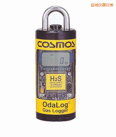 鹽城毒性氣體檢測(cè)儀