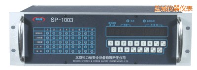 鹽城八通道盤(pán)裝式氣體檢測(cè)報(bào)警控制器