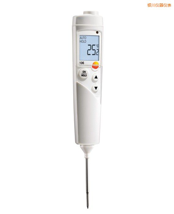 �y����ˮ��ʳƷ���Ĝض�Ӌ