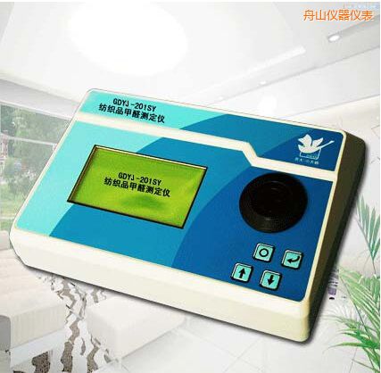 ��ɽ����Ʒ��ȩ�y(c��)���x