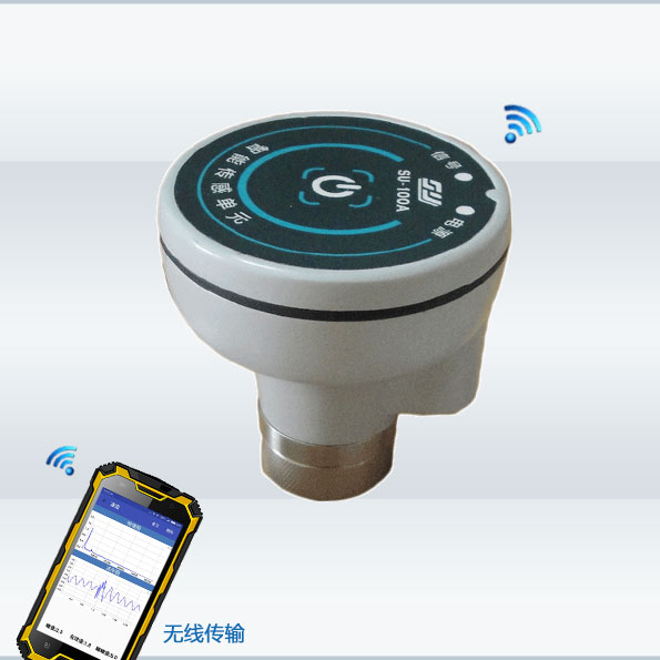 安卓無(wú)線智能傳感單元